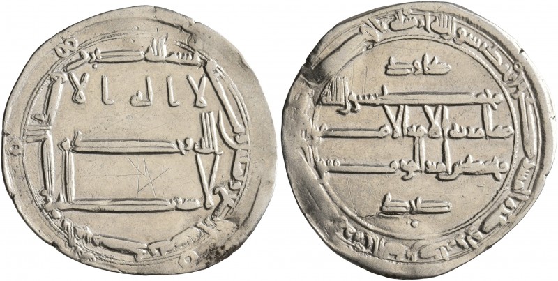 ISLAMIC, 'Abbasid Caliphate. temp. Al-Rashid, AH 170-193 / AD 786-809. Dirham (S...