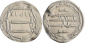 ISLAMIC, 'Abbasid Caliphate. temp. Al-Rashid, AH 170-193 / AD 786-809. Dirham (Silver, 26 mm, 2.73 g, 1 h), citing Da'ud and Surad, Madin Bajunays (Ar...
