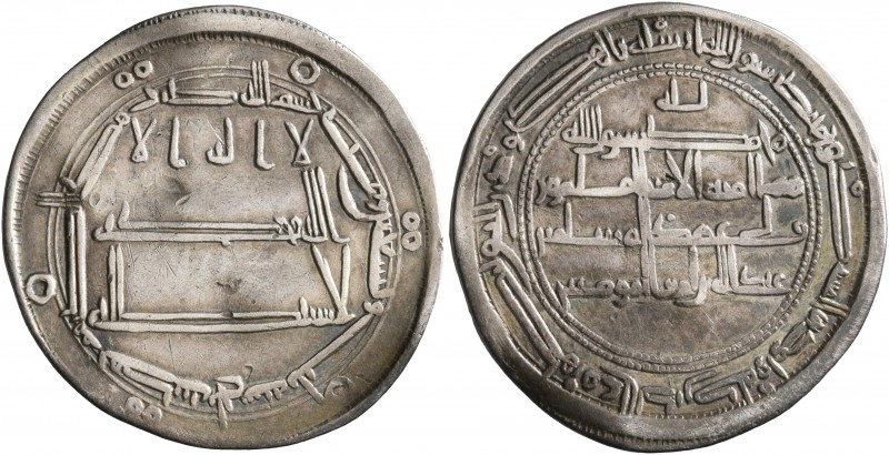 ISLAMIC, 'Abbasid Caliphate. temp. Al-Amin, AH 193-199 / AD 809-813. Dirham (Sil...