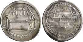 ISLAMIC, 'Abbasid Caliphate. temp. Al-Amin, AH 193-199 / AD 809-813. Dirham (Silver, 23 mm, 2.83 g, 1 h), citing al-Ma'mun, the brother of the caliph,...