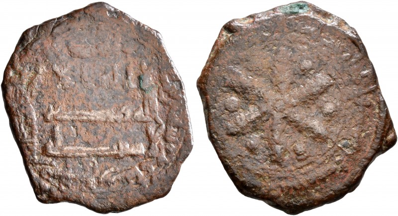 ISLAMIC, 'Abbasid Caliphate. temp. Al-Amin, AH 193-199 / AD 809-813. Fals (Bronz...