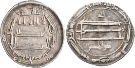 ISLAMIC, 'Abbasid Caliphate. temp. Al-Ma'mun. Dirham (Silver, 24 mm, 2.76 g, 4 h), AH 193-218 / AD 809-833, citing Dhu'l Riyasatayn (holder of the two...