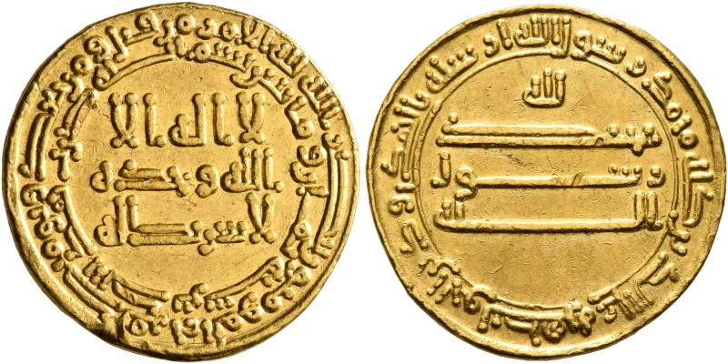 ISLAMIC, 'Abbasid Caliphate. temp. Al-Ma'mun, AH 199-218 / AD 813-833. Dinar (Go...