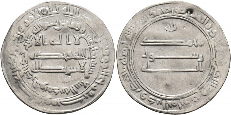 ISLAMIC, 'Abbasid Caliphate. temp. Al-Ma'mun, AH 199-218 / AD 813-833. Dirham (S...