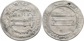 ISLAMIC, 'Abbasid Caliphate. temp. Al-Ma'mun, AH 199-218 / AD 813-833. Dirham (Silver, 26 mm, 2.84 g, 12 h), Madinat al-Salam, AH 218 = AD 833. SICA I...