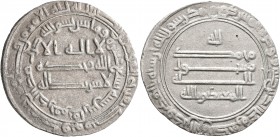 ISLAMIC, 'Abbasid Caliphate. Al-Mu'tasim, AH 218-227 / AD 833-842. Dirham (Silver, 25 mm, 3.00 g, 4 h), citing the caliph al-Mu'tasim billah, Fars, AH...