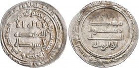 ISLAMIC, 'Abbasid Caliphate. Al-Wathiq, AH 227-232 / AD 842-847. Dirham (Silver, 26 mm, 2.84 g, 5 h), citing the caliph al-Wathiq billah, Isbahan, AH ...