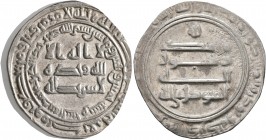 ISLAMIC, 'Abbasid Caliphate. Al-Mutawakkil, AH 232-247 / AD 847-861. Dirham (Silver, 24 mm, 2.93 g, 1 h), citing the caliph al-Mutawakkil ala Allah, M...