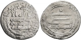 ISLAMIC, 'Abbasid Caliphate. Al-Mutawakkil, AH 232-247 / AD 847-861. Dirham (Silver, 20 mm, 2.84 g, 11 h), citing the caliph al-Mutawakkil ala Allah a...