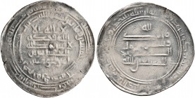 ISLAMIC, 'Abbasid Caliphate. Al-Musta'in, AH 248-252 / AD 862-866. Dirham (Silver, 27 mm, 2.93 g, 3 h), citing the caliph al-Musta'in billah, Marw, AH...