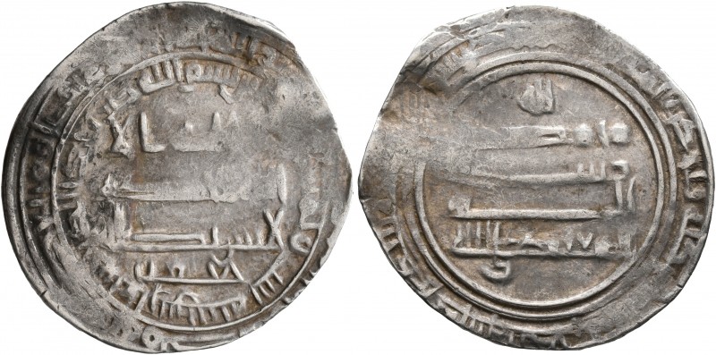 ISLAMIC, 'Abbasid Caliphate. Al-Mu'tamid, AH 256-279 / AD 870-892. Dirham (Silve...