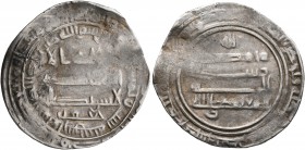 ISLAMIC, 'Abbasid Caliphate. Al-Mu'tamid, AH 256-279 / AD 870-892. Dirham (Silver, 25 mm, 3.00 g, 12 h), citing the caliph al-Mu'tamid and the heir ap...