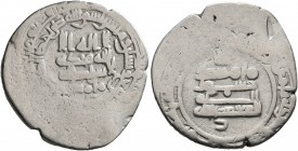 ISLAMIC, 'Abbasid Caliphate. Al-Mu'tamid, AH 256-279 / AD 870-892. Dirham (Silver, 21 mm, 3.84 g, 6 h), citing the caliph al-Mu'tamid billah, mint off...