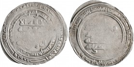 ISLAMIC, 'Abbasid Caliphate. Al-Mu'tamid, AH 256-279 / AD 870-892. Dirham (Silver, 27 mm, 3.15 g, 6 h), citing the caliph al-Mu'tamid, Isbahan, AH 2[....