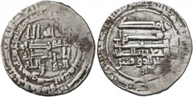 ISLAMIC, 'Abbasid Caliphate. Al-Mu'tamid, AH 256-279 / AD 870-892. Dirham (Silver, 19 mm, 2.61 g, 6 h), a contemporary imitation citing al-Muwaffaq, t...