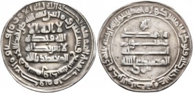 ISLAMIC, 'Abbasid Caliphate. Al-Mu'tamid, AH 256-279 / AD 870-892. Dirham (Silver, 27 mm, 2.87 g, 7 h), citing the caliph al-Mu'tamid billah with the ...