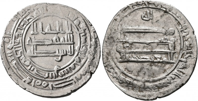 ISLAMIC, 'Abbasid Caliphate. Al-Mu'tadid, AH 279-289 / AD 892-902. Dirham (Silve...