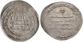 ISLAMIC, 'Abbasid Caliphate. Al-Mu'tadid, AH 279-289 / AD 892-902. Dirham (Silver, 28 mm, 2.89 g, 4 h), citing the caliph al-Mu'tadid, Nisibin, AH 285...