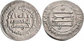 ISLAMIC, 'Abbasid Caliphate. Al-Muktafi, AH 289-295 / AD 902-908. Dirham (Silver, 25 mm, 3.93 g, 6 h), citing the caliph al-Muktafi billah, Wasit, AH ...