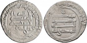ISLAMIC, 'Abbasid Caliphate. Al-Muktafi, AH 289-295 / AD 902-908. Double Dirham (Silver, 23 mm, 5.22 g, 6 h), citing the caliph al-Muktafi, Nisibin, A...