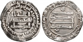 ISLAMIC, 'Abbasid Caliphate. Al-Muktafi, AH 289-295 / AD 902-908. Dirham (Silver, 24 mm, 4.68 g, 12 h), citing the caliph al-Muktafi billah, Madinat a...