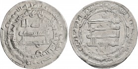 ISLAMIC, 'Abbasid Caliphate. Al-Muktafi, AH 289-295 / AD 902-908. Dirham (Silver, 24 mm, 3.18 g, 4 h), citing the caliph al-Muktafi, Dimashq, AH 294 =...