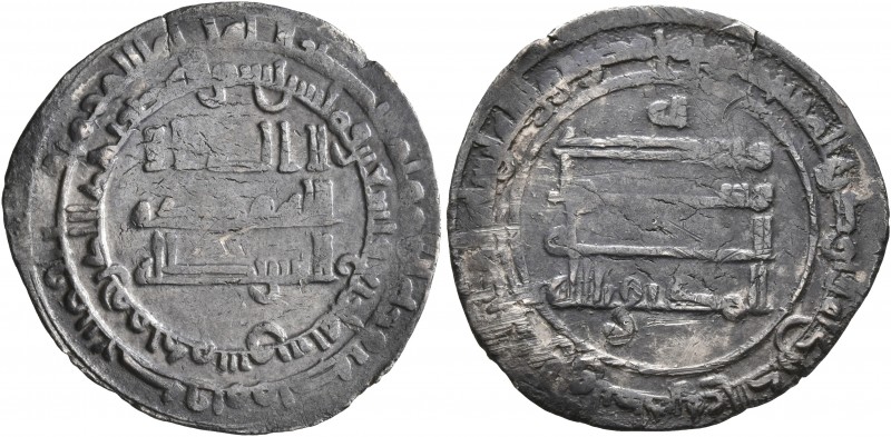 ISLAMIC, 'Abbasid Caliphate. Al-Muktafi, AH 289-295 / AD 902-908. Dirham (Silver...