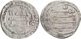 ISLAMIC, 'Abbasid Caliphate. Al-Muktafi, AH 289-295 / AD 902-908. Dirham (Silver, 22 mm, 2.61 g, 12 h), citing the caliph al-Muktafi, Nisibin, AH 294 ...