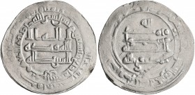 ISLAMIC, 'Abbasid Caliphate. Al-Muktafi, AH 289-295 / AD 902-908. Dirham (Silver, 26 mm, 4.19 g, 1 h), citing the caliph al-Muktafi billah, Harran, AH...