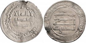 ISLAMIC, 'Abbasid Caliphate. Al-Muktafi, AH 289-295 / AD 902-908. Dirham (Silver, 25 mm, 3.27 g, 4 h), citing the caliph al-Muktafi billah, Ra's al-Ay...