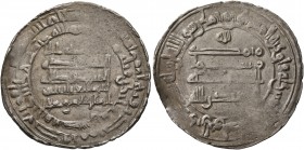 ISLAMIC, 'Abbasid Caliphate. Al-Muqtadir, second reign, AH 296-317 / AD 908-929. Dirham (Silver, 25 mm, 2.82 g, 7 h), citing the caliph al-Muqtadir an...