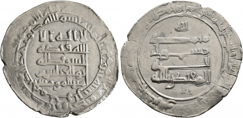 ISLAMIC, 'Abbasid Caliphate. Al-Muqtadir, second reign, AH 296-317 / AD 908-929....