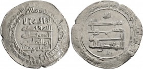 ISLAMIC, 'Abbasid Caliphate. Al-Muqtadir, second reign, AH 296-317 / AD 908-929. Dirham (Silver, 26 mm, 3.42 g, 6 h), citing the caliph al-Muqtadir bi...