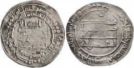 ISLAMIC, 'Abbasid Caliphate. temp. Al-Muqtadir, second reign, AH 296-317 / AD 908-929. Dirham (Silver, 26 mm, 2.83 g, 10 h), citing the caliph al-Muqt...