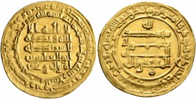 ISLAMIC, 'Abbasid Caliphate. Al-Muqtadir, second reign, AH 296-317 / AD 908-929. Dinar (Gold, 25 mm, 4.10 g, 10 h), citing the caliph al-Muqtadir bill...