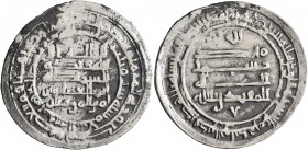 ISLAMIC, 'Abbasid Caliphate. Al-Muqtadir, second reign, AH 296-317 / AD 908-929. Dirham (Silver, 26 mm, 3.00 g, 2 h), citing the caliph al-Muqtadir an...