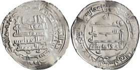 ISLAMIC, 'Abbasid Caliphate. Al-Muqtadir, second reign, AH 296-317 / AD 908-929. Dirham (Silver, 25 mm, 3.33 g, 10 h), citing the caliph al-Muqtadir b...