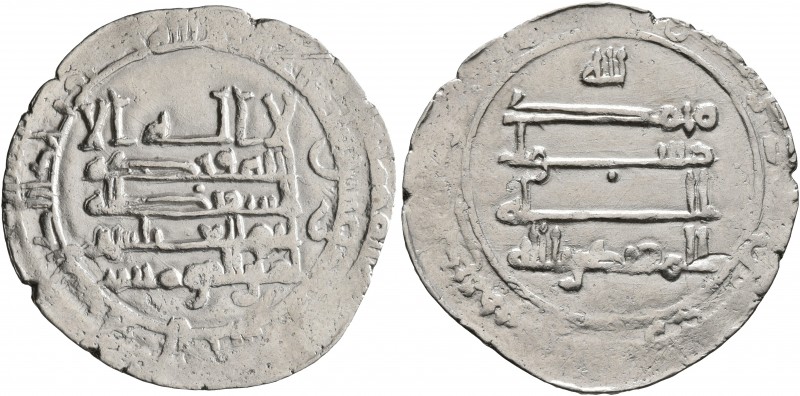 ISLAMIC, 'Abbasid Caliphate. Al-Muqtadir, second reign, AH 296-317 / AD 908-929....