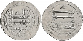 ISLAMIC, 'Abbasid Caliphate. Al-Muqtadir, second reign, AH 296-317 / AD 908-929. Dirham (Silver, 25 mm, 3.00 g, 1 h), citing the caliph al-Muqtadir bi...
