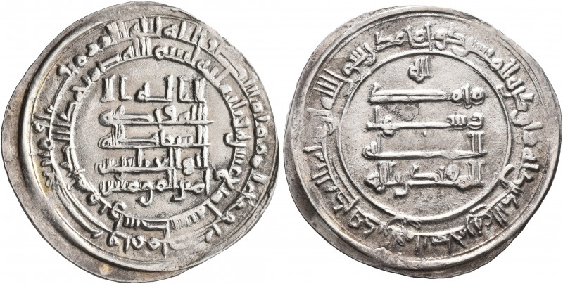 ISLAMIC, 'Abbasid Caliphate. Al-Muqtadir, second reign, AH 296-317 / AD 908-929....