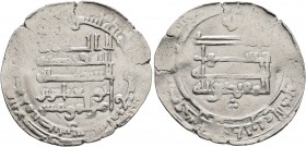 ISLAMIC, 'Abbasid Caliphate. Al-Muqtadir, second reign, AH 296-317 / AD 908-929. Dirham (Silver, 26 mm, 2.95 g, 1 h), citing the caliph al-Muqtadir an...