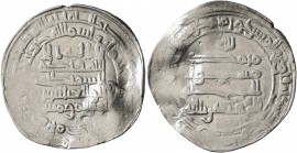 ISLAMIC, 'Abbasid Caliphate. Al-Muqtadir, second reign, AH 296-317 / AD 908-929. Dirham (Silver, 25 mm, 3.77 g, 11 h), citing the caliph al-Muqtadir a...