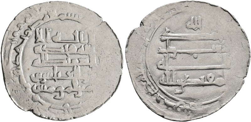 ISLAMIC, 'Abbasid Caliphate. Al-Muqtadir, second reign, AH 296-317 / AD 908-929....