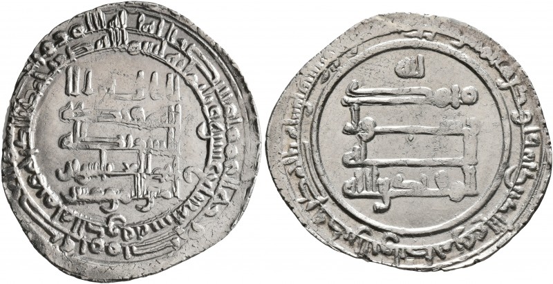 ISLAMIC, 'Abbasid Caliphate. Al-Muqtadir, third reign, AH 317-320 / AD 929-932. ...