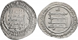 ISLAMIC, 'Abbasid Caliphate. Al-Muqtadir, third reign, AH 317-320 / AD 929-932. Dirham (Silver, 25 mm, 2.75 g, 9 h), citing the caliph al-Muqtadir and...