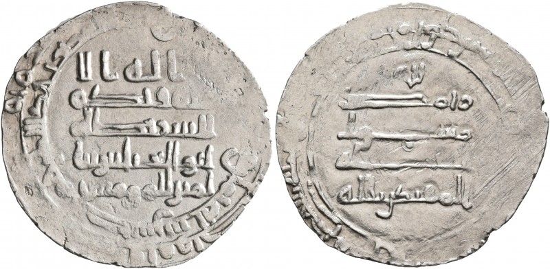 ISLAMIC, 'Abbasid Caliphate. Al-Muqtadir, third reign, AH 317-320 / AD 929-932. ...