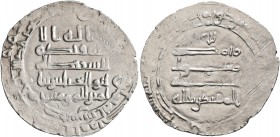 ISLAMIC, 'Abbasid Caliphate. Al-Muqtadir, third reign, AH 317-320 / AD 929-932. Dirham (Silver, 23 mm, 1.75 g, 7 h), citing the caliph al-Muqtadir bil...