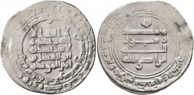 ISLAMIC, 'Abbasid Caliphate. Al-Muqtadir, third reign, AH 317-320 / AD 929-932. Dirham (Silver, 25 mm, 3.84 g, 1 h), citing the caliph al-Muqtadir and...
