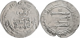 ISLAMIC, 'Abbasid Caliphate. Al-Muqtadir, third reign, AH 317-320 / AD 929-932. Dirham (Silver, 27 mm, 2.82 g, 6 h), citing the caliph al-Muqtadir bil...