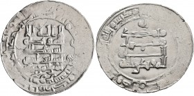 ISLAMIC, 'Abbasid Caliphate. Al-Muqtadir, first reign, AH 295-296 / AD 908. Dirham (Silver, 26 mm, 3.00 g, 8 h), citing the caliph al-Muqtadir and the...